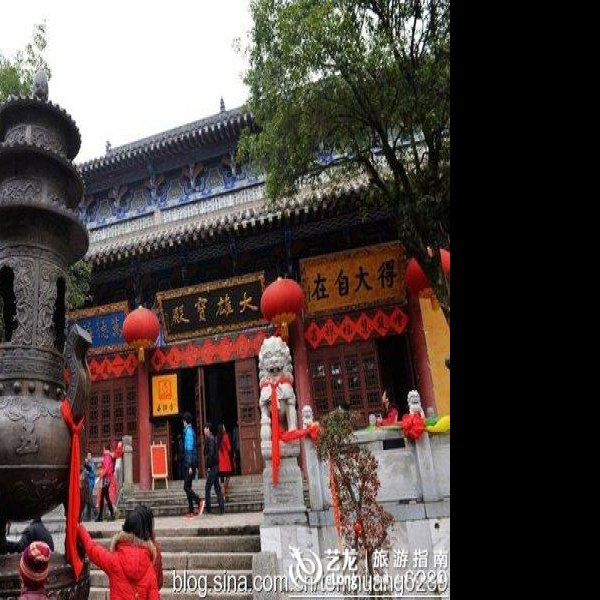黄梅五祖寺 - 图片7