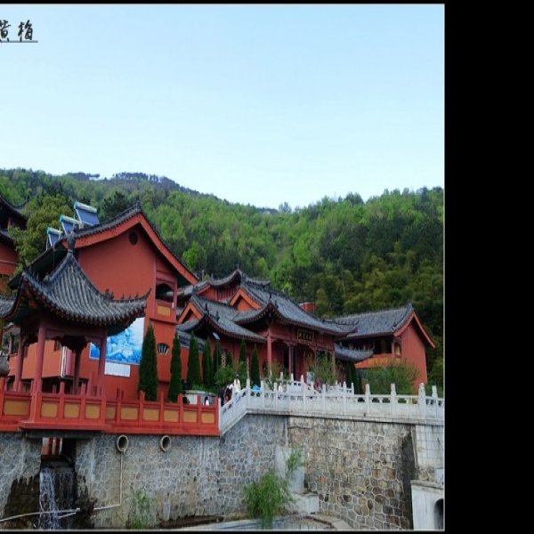 黄梅四祖寺 - 图片6