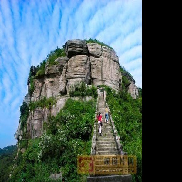 红安天台山 - 图片1