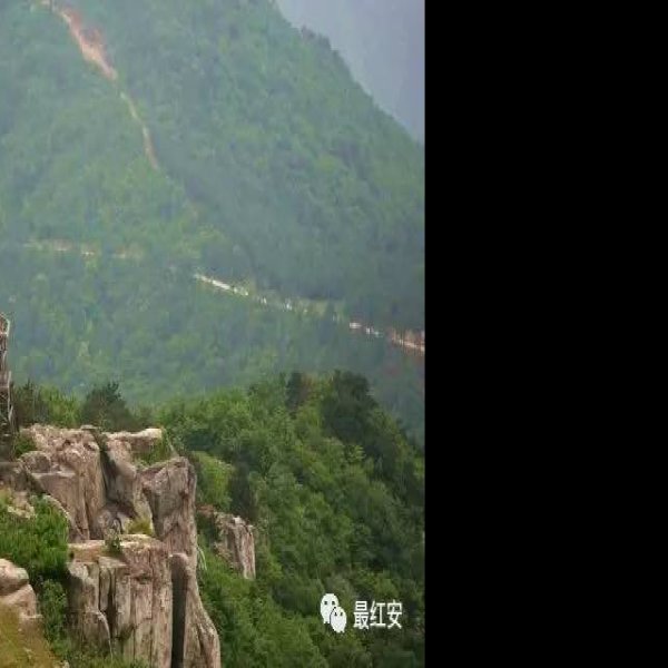 红安天台山 - 图片2