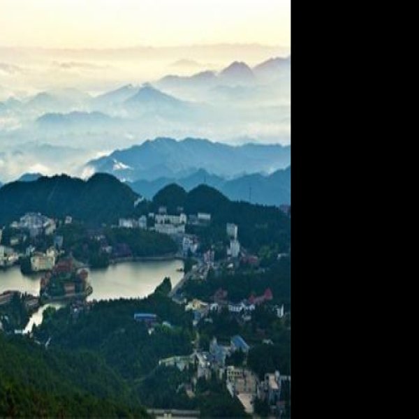 通山九宫山 - 图片10