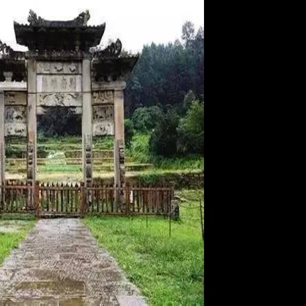 咸丰唐崖土司城遗址 - 图片5