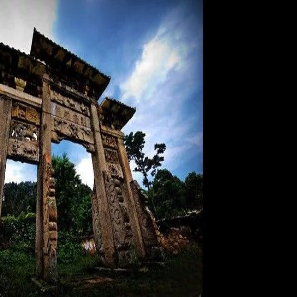 咸丰唐崖土司城遗址 - 图片7