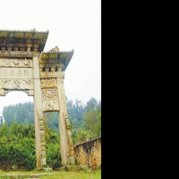 咸丰唐崖土司城遗址 - 图片8