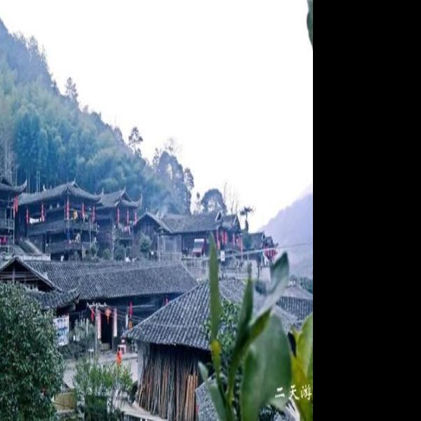 宣恩彭家寨 - 图片6