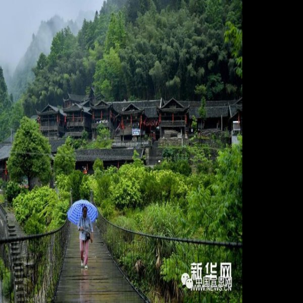 宣恩彭家寨 - 图片7
