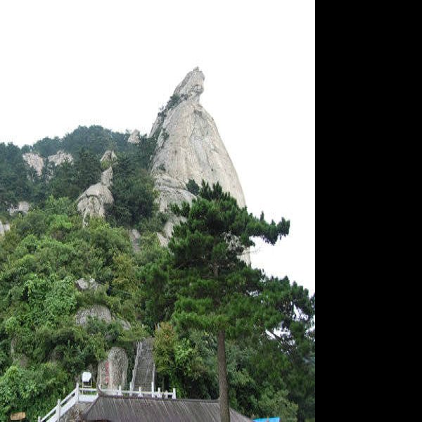 麻城龟峰山 - 图片1