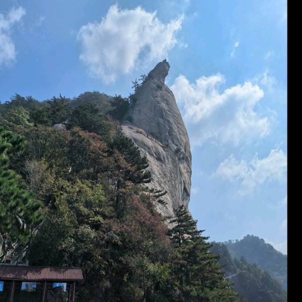 麻城龟峰山 - 图片4