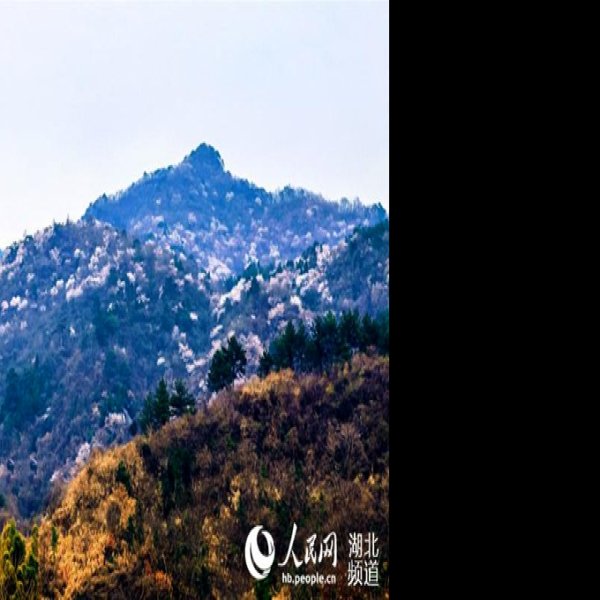 麻城龟峰山 - 图片7