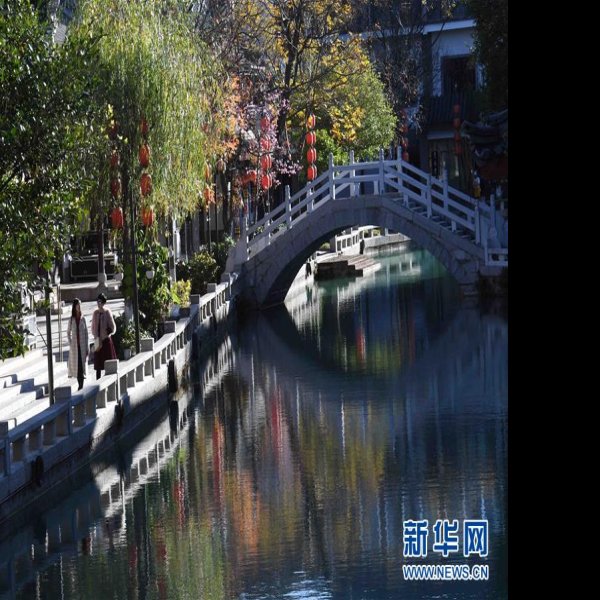 云南楚雄彝人古镇 - 图片10