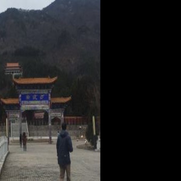 英山南武当 - 图片3