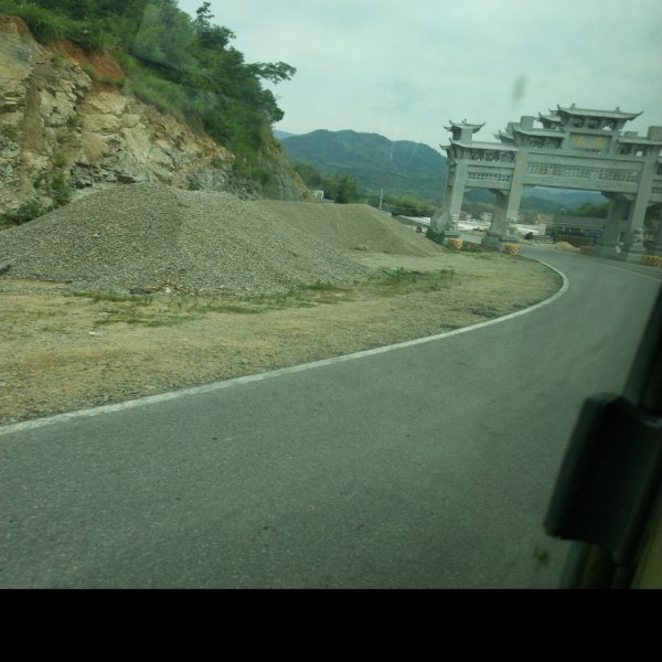 武穴横岗山 - 图片4