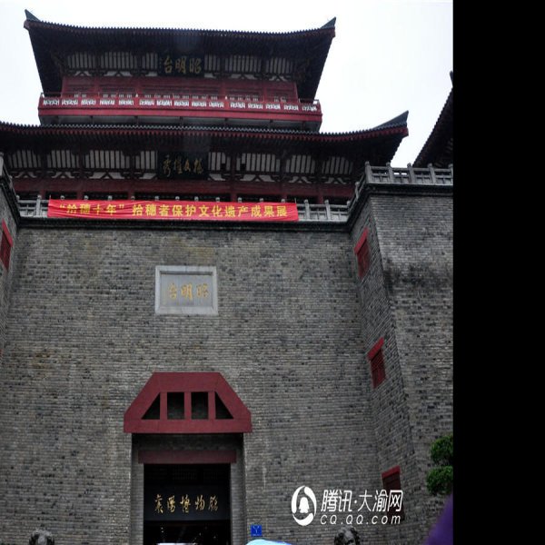 襄阳博物馆 - 图片1