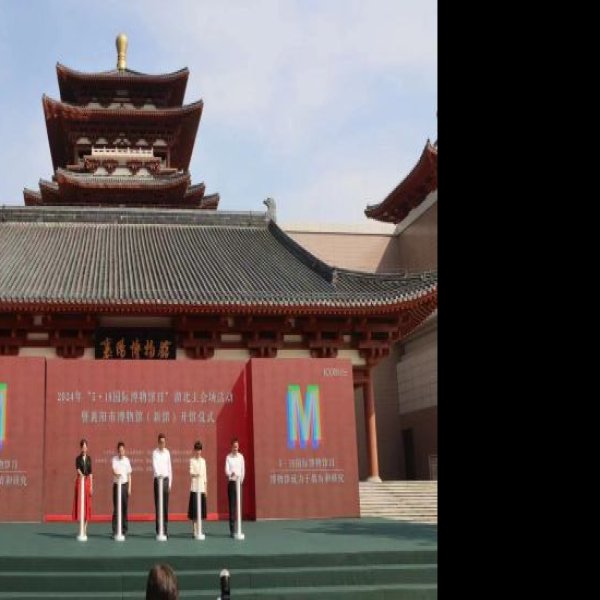 襄阳博物馆 - 图片6