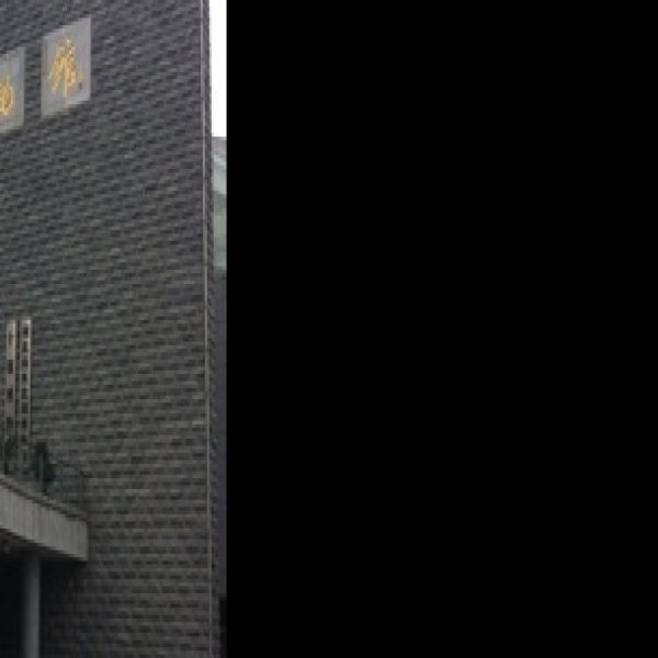 十堰博物馆 - 图片3