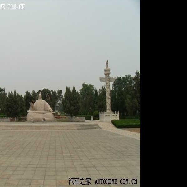 舜帝陵 - 图片4