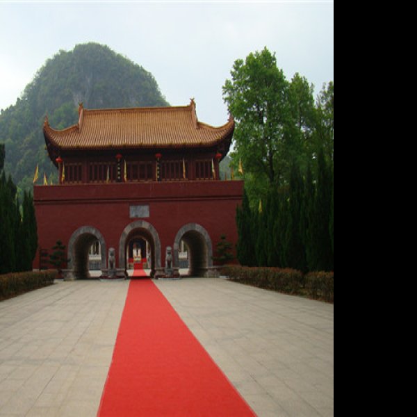 舜帝陵 - 图片9