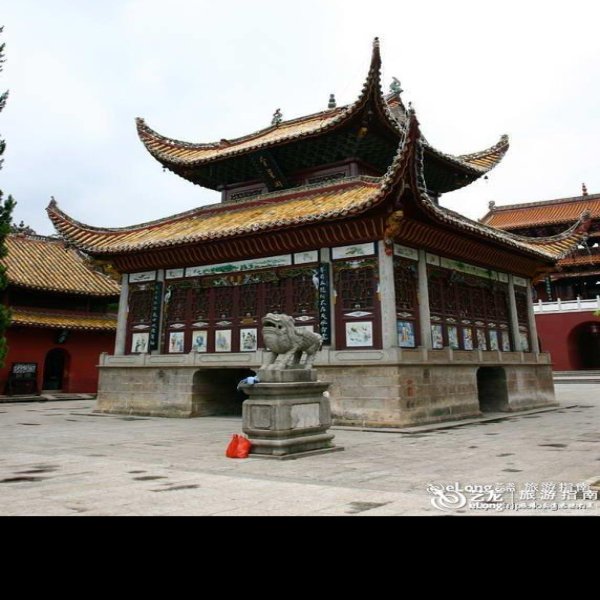 南岳庙 - 图片1