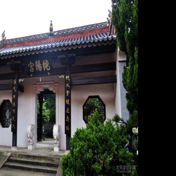 南岳庙 - 图片5
