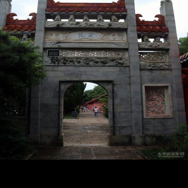 南岳庙 - 图片6