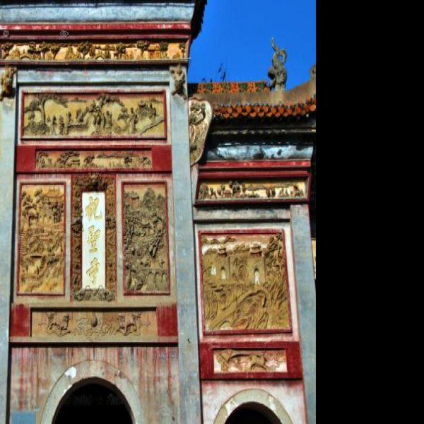 祝圣寺 - 图片10