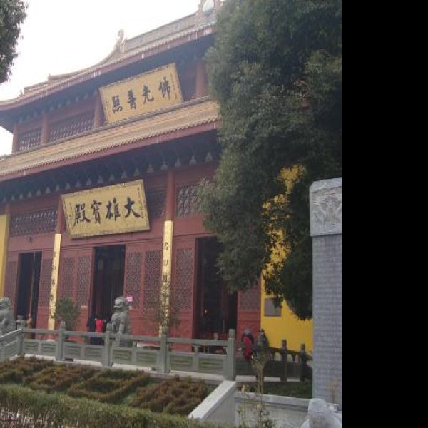 福严寺 - 图片3