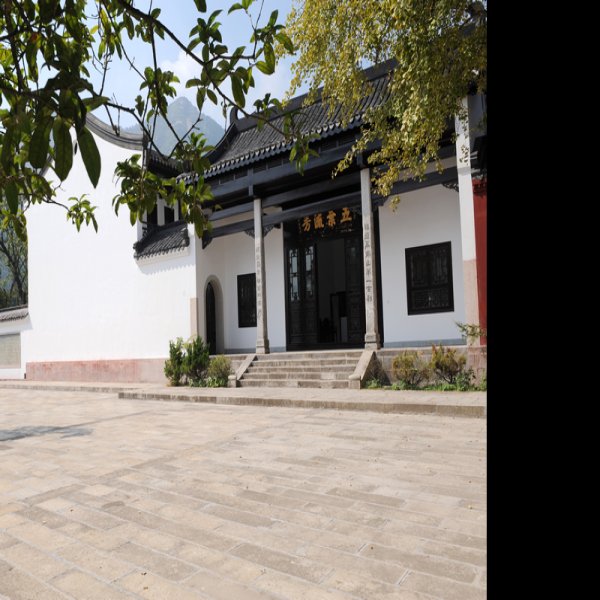 福严寺 - 图片7