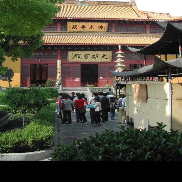 福严寺 - 图片9
