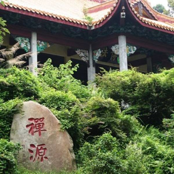 南台寺 - 图片2