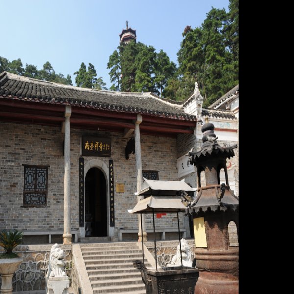 南台寺 - 图片3