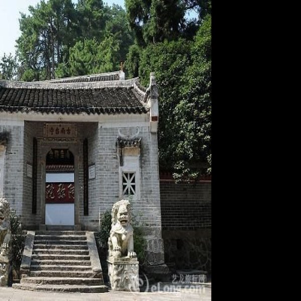南台寺 - 图片4
