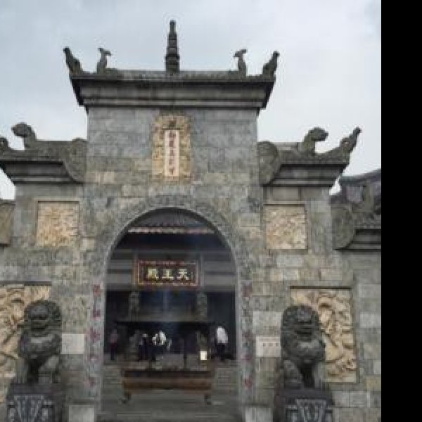 上封寺 - 图片2