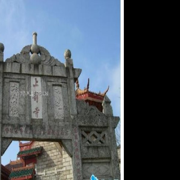 上封寺 - 图片7