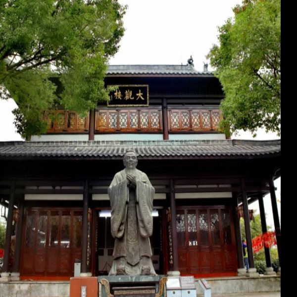 石鼓书院 - 图片10