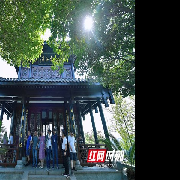石鼓书院 - 图片9