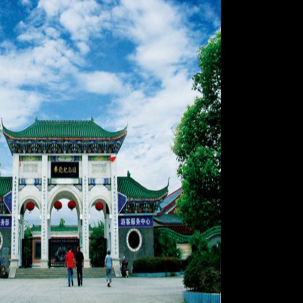 耒阳蔡侯祠 - 图片3