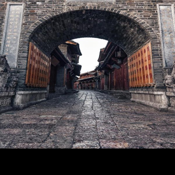 乾州古城 - 图片10