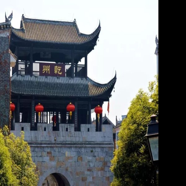 乾州古城 - 图片2