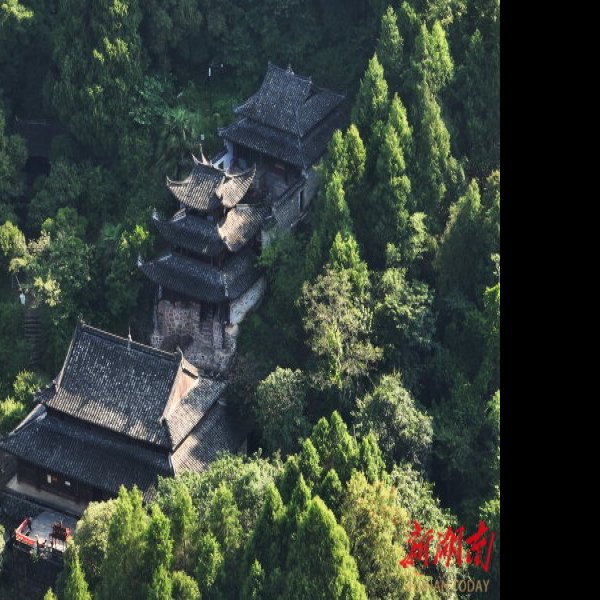 永顺老司城遗址 - 图片2