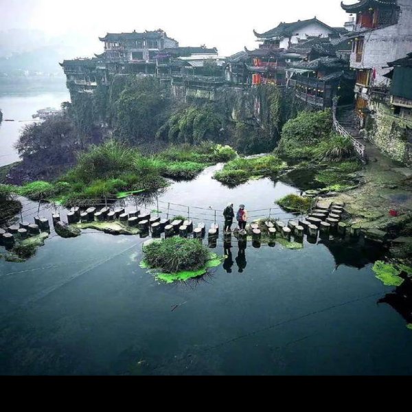 芙蓉镇 - 图片3