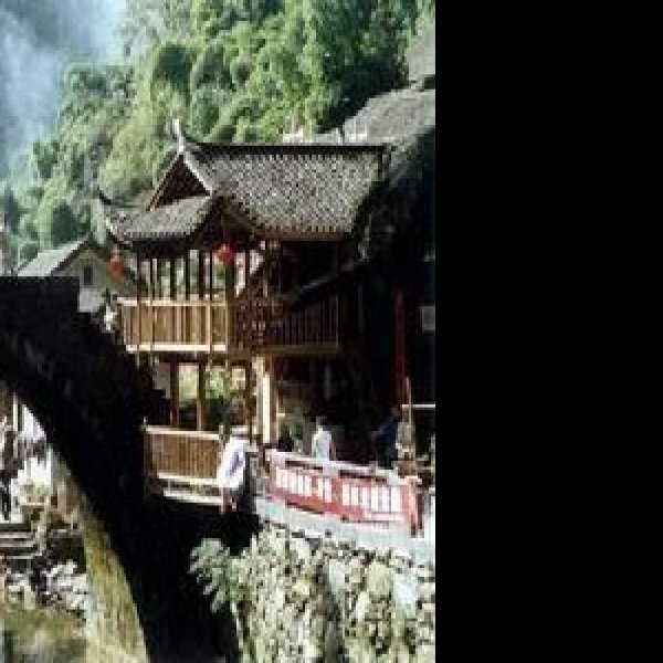 德夯苗寨 - 图片5