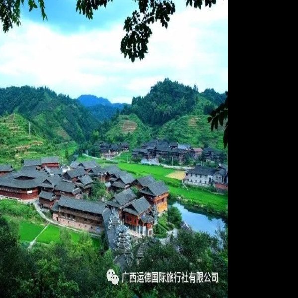 皇都侗寨 - 图片9