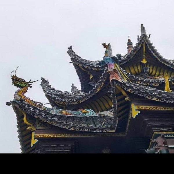 宝庆府古城墙 - 图片6