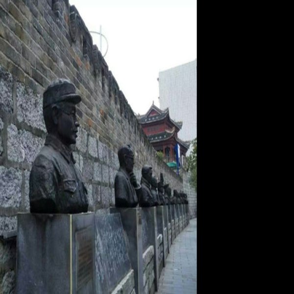 宝庆府古城墙 - 图片8