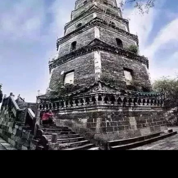 邵阳北塔 - 图片10
