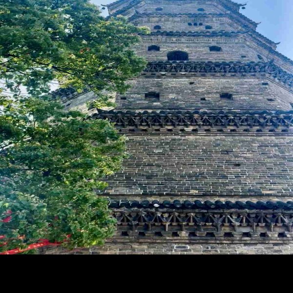 邵阳北塔 - 图片3