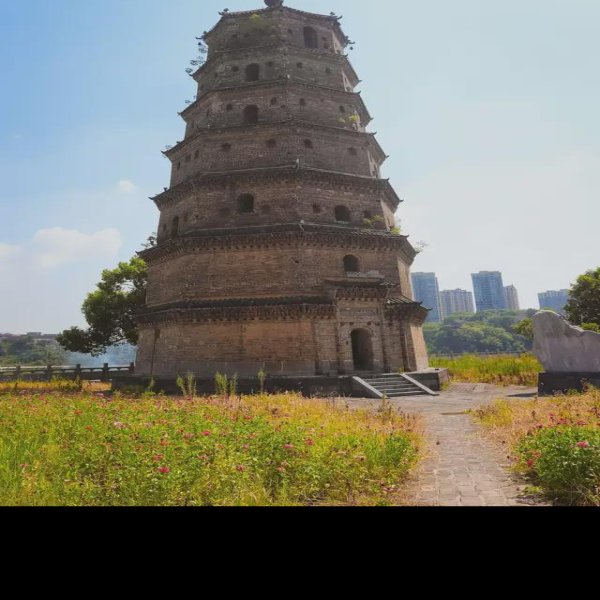 邵阳北塔 - 图片9
