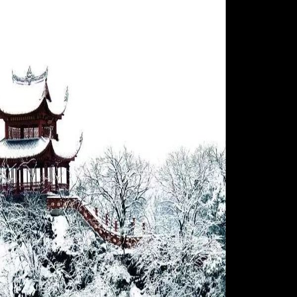 邵阳双清亭 - 图片1