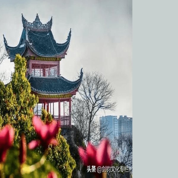 邵阳双清亭 - 图片9