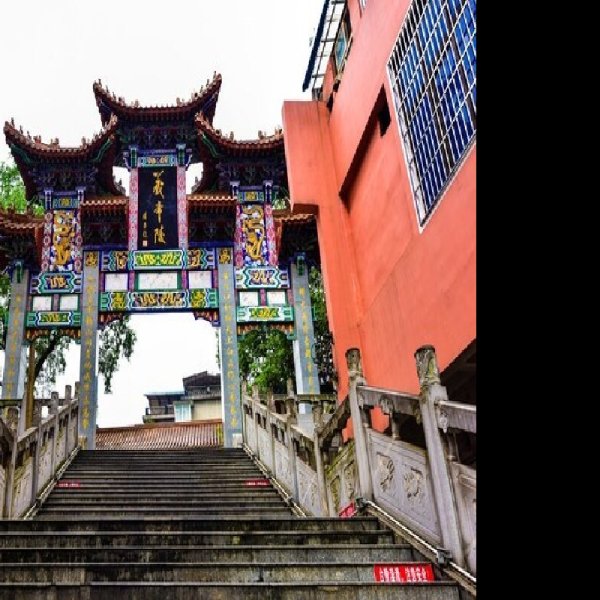 郴州义帝陵 - 图片10